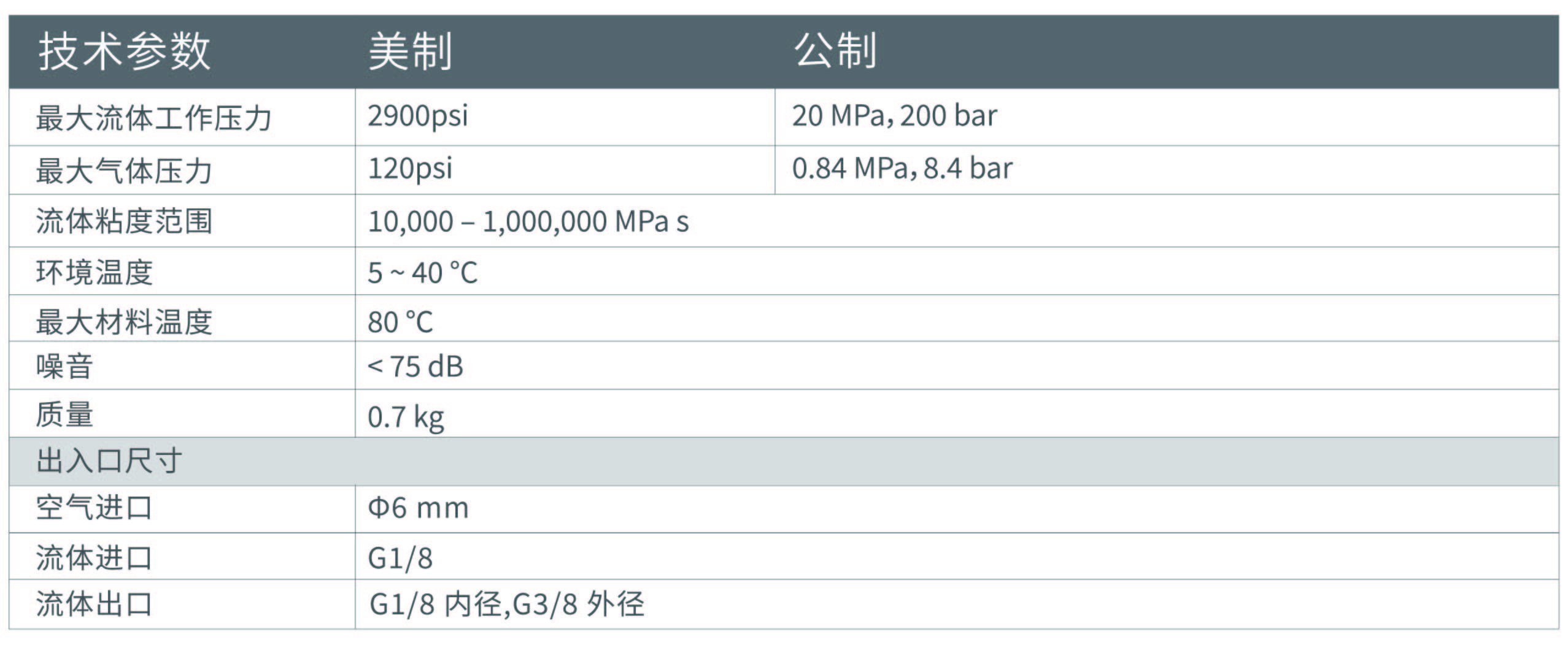 微信圖片_20240624143917.jpg